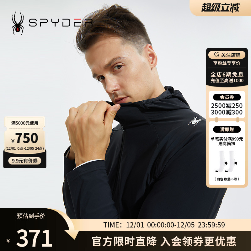 SPYDER356STYLE男子新品夹克