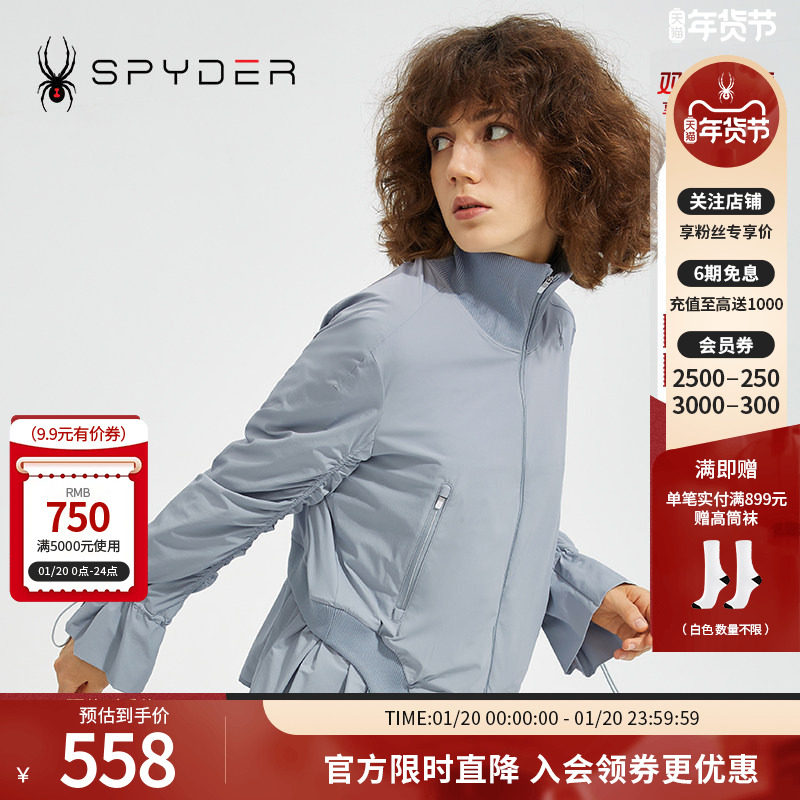 SPYDER蜘蛛雪服新品女子356 STYLE时尚舒适夹克22CS150W,户外/登山/野营/旅行用品,户外休闲衣,淘宝优惠券,粉丝福利购,淘宝优惠卷