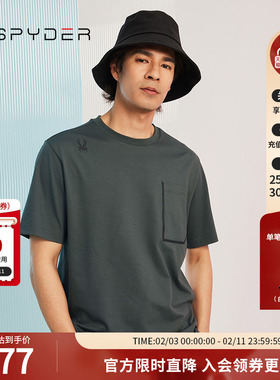 SPYDER蜘蛛春夏男356 STYLE简洁舒适亲肤凉感圆领短袖T恤23CS421M
