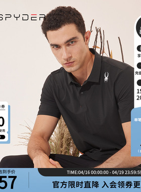 SPYDER蜘蛛男子经典商务TRAININGPOLO衫23CS441M