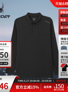 SPYDER蜘蛛秋冬男子透气耐磨吸湿休闲运动长袖翻领POLO衫25MF421M