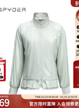 SPYDER夏季新品女子TRAINING透气运动上衣夹克休闲外套24CS114W