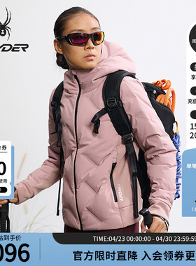 SPYDER蜘蛛秋冬女子防风鹅绒短款连帽便捷收纳轻羽绒服25MR204W