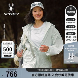 GOLF凉感弹力防晒透气连帽夹克25CS108W SPYDER蜘蛛春夏女NATURE