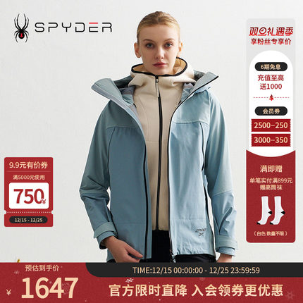 【REEBOK联名】SPYDER冬新品女MOUNTAINLIFE三合一夹克24XF118W