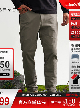 【REEBOK联名】SPYDER蜘蛛秋冬男MOUNTAIN LIFE休闲长裤24XF547M
