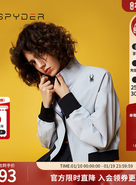 SPYDER蜘蛛秋冬女356 STYLE时髦短外套时尚运动高领夹克22CF102W