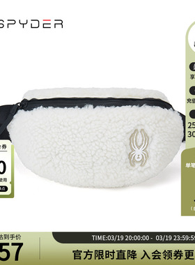 SPYDER蜘蛛秋冬女356 STYLE时尚休闲拉链舒适便携斜挎包21CF966W