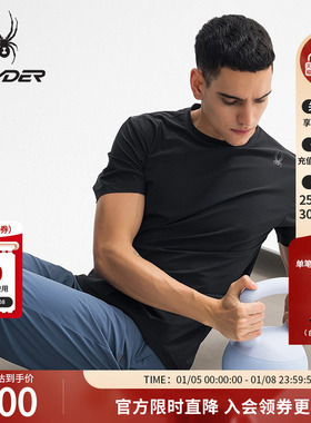 SPYDER夏季新品男子TRAINING凉感户外休闲运动短袖T恤25ES459M