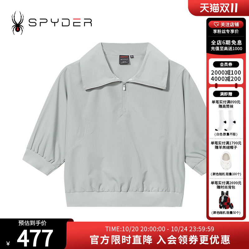 春夏户外休闲翻领短袖T恤上衣