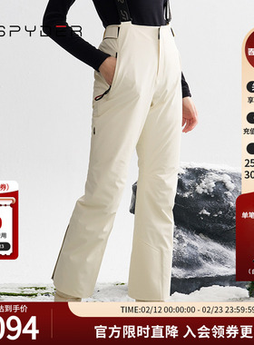 SPYDER蜘蛛秋冬女SKI PRO保暖防风透气弹力滑雪背带长裤24CF560W
