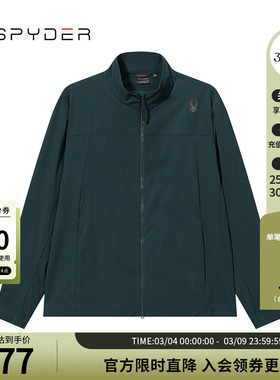 SPYDER新品男子SKI LIFE春季户外休闲运动夹克拉链外套24MS143M