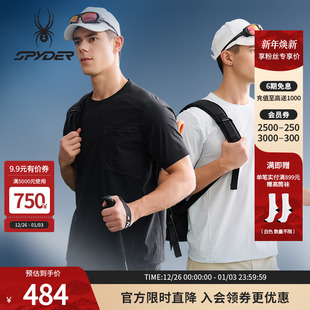 SPYDER蜘蛛春夏男子HIKING系列防晒凉感休闲运动短袖 T恤25CS479M