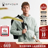 SPYDER蜘蛛春夏男TRAINING简约防晒轻薄透气连帽夹克外套24CS127M