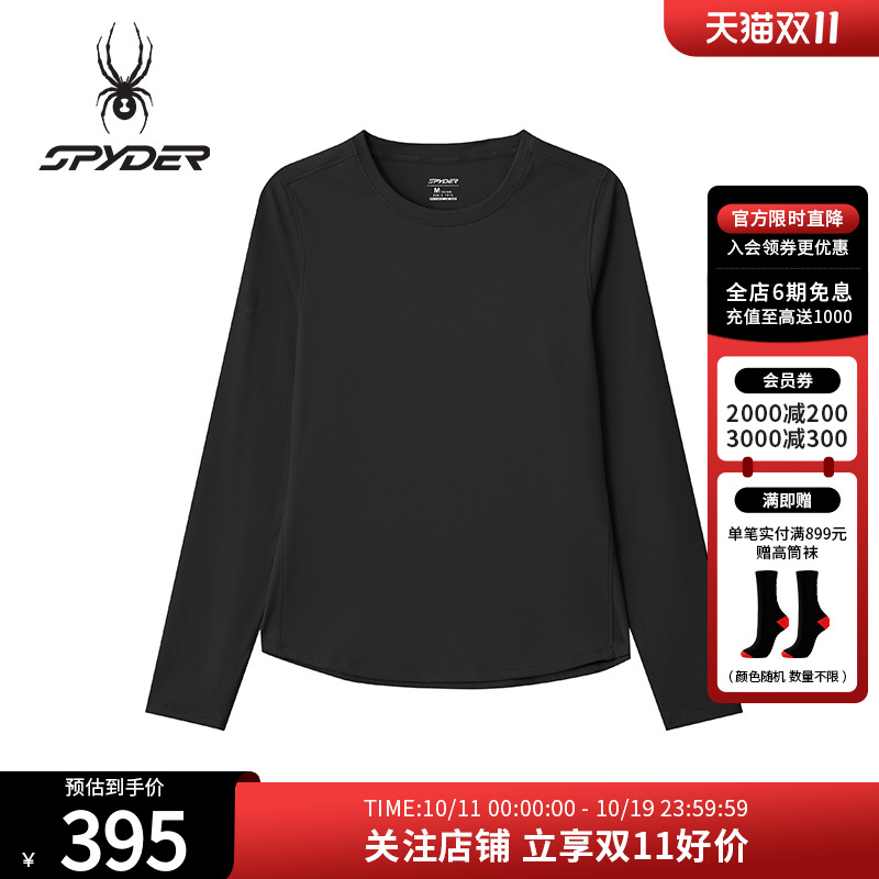 SPYDER秋冬新品女子休闲运动长袖T恤25MF404W