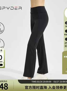 SPYDER蜘蛛春秋女子弹力锦纶普拉提瑜伽直筒微喇运动长裤22CS502W
