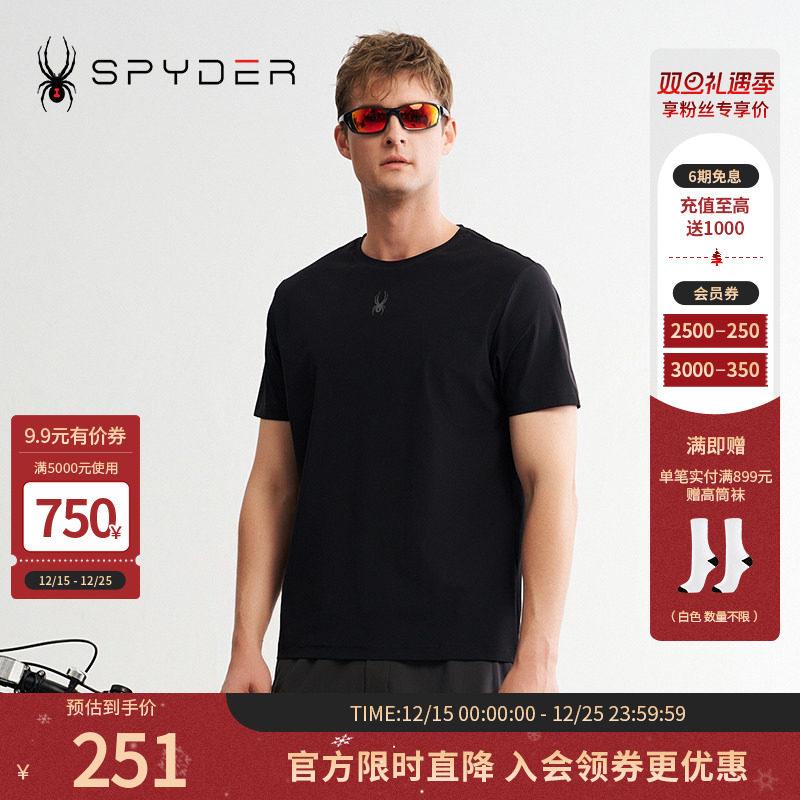 SPYDER夏季新款男子TRAINING透气户外休闲运动短袖T恤24ER471M