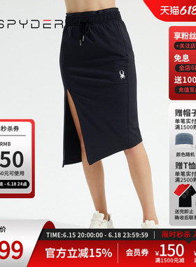 SPYDER蜘蛛春夏女士356 STYLE不规则斜面抽绳中长半身裙23CS528W