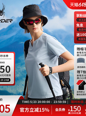 SPYDER蜘蛛春夏女子HIKING户外徒步防晒休闲运动短袖T恤25CS446W