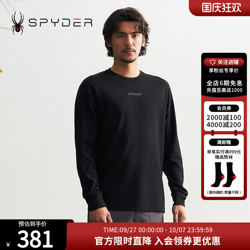 SPYDER秋冬新品男子MOUNT恤