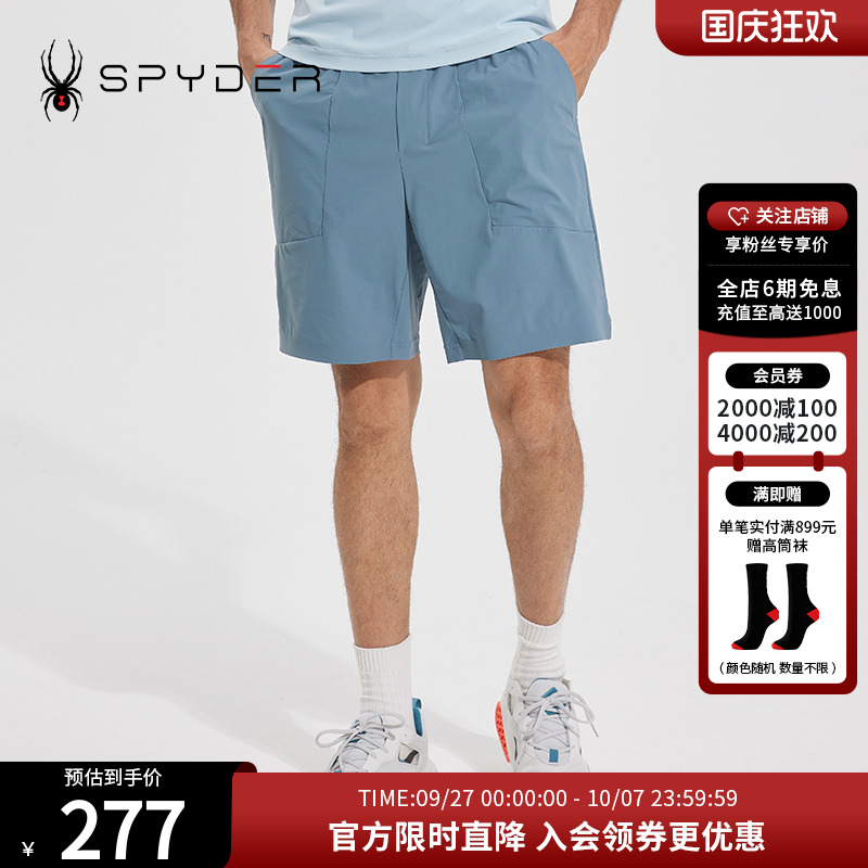 新品短裤运动Spyder休闲清凉户外