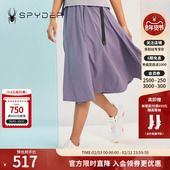 SPYDER蜘蛛春夏女子356 STYLE梭织拼接半裙轻薄半身裙23CS536W