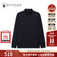 SPYDER秋冬新品 男TRAINING系列舒适保暖休闲运动长袖 T恤24CF445M