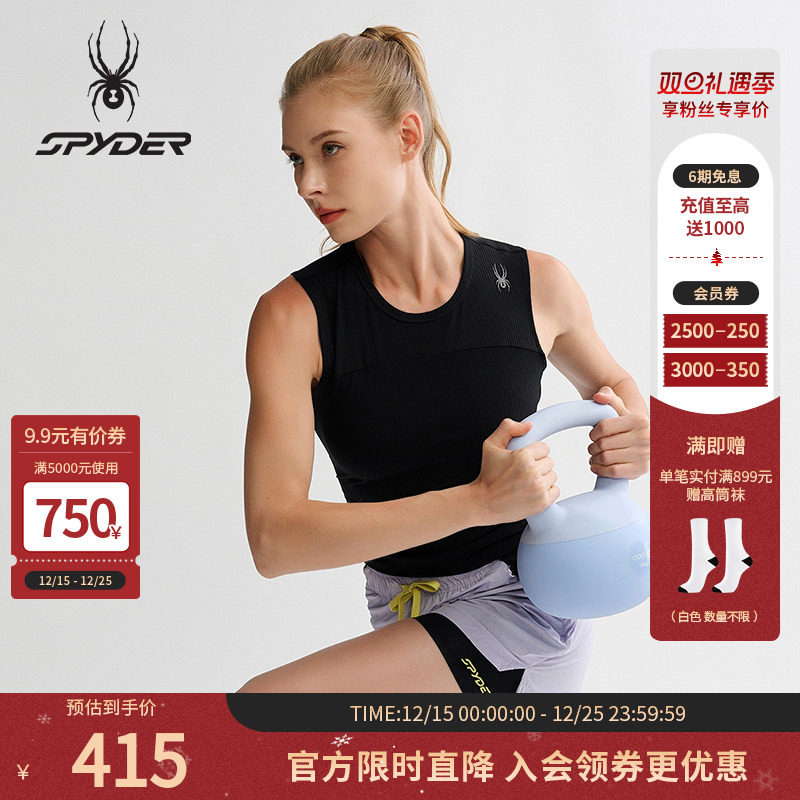 SPYDER蜘蛛春夏女子TRAINING户外休闲运动无袖背心25