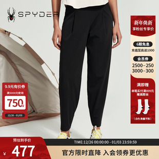 长裤 SPYDER春夏新品 宽松休闲直筒裤 LIFE跑步运动裤 女24CS510W SKI