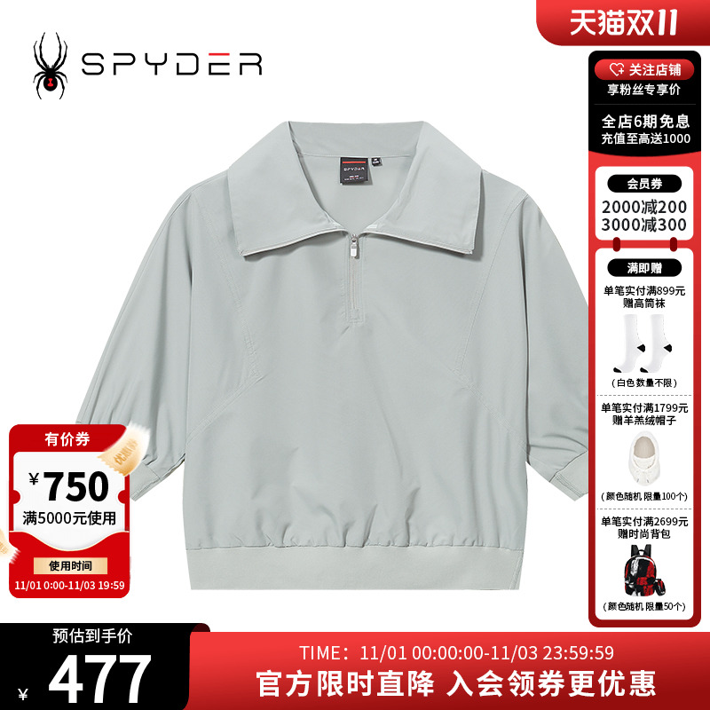 春夏户外休闲翻领短袖T恤上衣