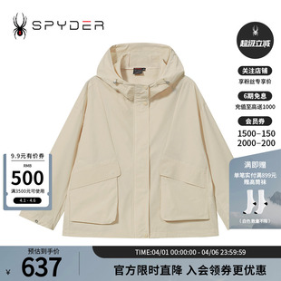 LIFE休闲运动外套纯色连帽夹克24CS108W SPYDER蜘蛛春秋女子SKI