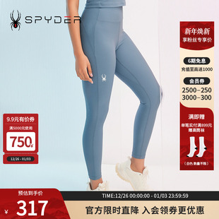 SPYDER蜘蛛春夏女子高腰收腹提臀运动普拉提瑜伽紧身裤 23CS506W