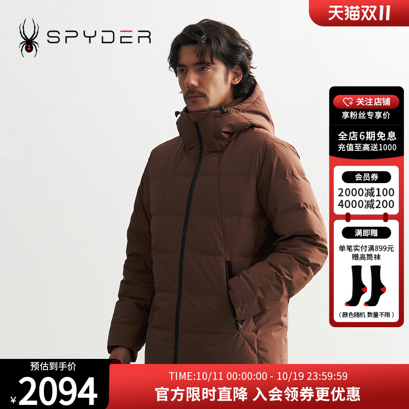 SPYDER秋冬新品子MOUNTAIN LIFE 舒适保暖户外休闲羽绒服24CF243M