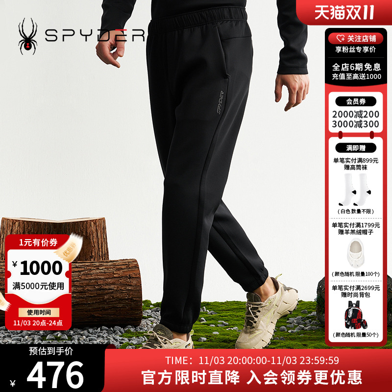 触感细腻，无拘体感，还有便携拉链袋