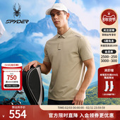 POLO衫 SPYDER蜘蛛春夏男子NATURE GOLF休闲运动短袖 25CS433M