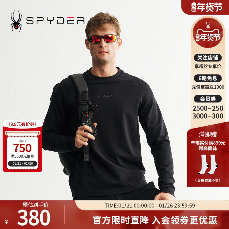 SPYDER蜘蛛秋冬男子MOUNTAIN LIFE户外休闲运动长袖T恤24MF401M,运动服/休闲服装,运动T恤,淘宝优惠券,粉丝福利购,淘宝优惠卷