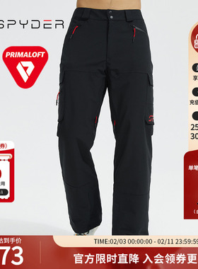 SPYDER蜘蛛秋冬男子FREE SKI保暖Primaloft滑雪直筒长裤22CR509M