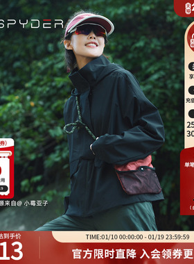 SPYDER秋冬新品女子MOUNTAIN LIFE 休闲运动连帽夹克外套24MF104W
