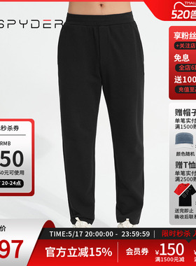 SPYDER蜘蛛秋冬男子URBAN LIFE舒适户外运动直筒休闲长裤23CF515M