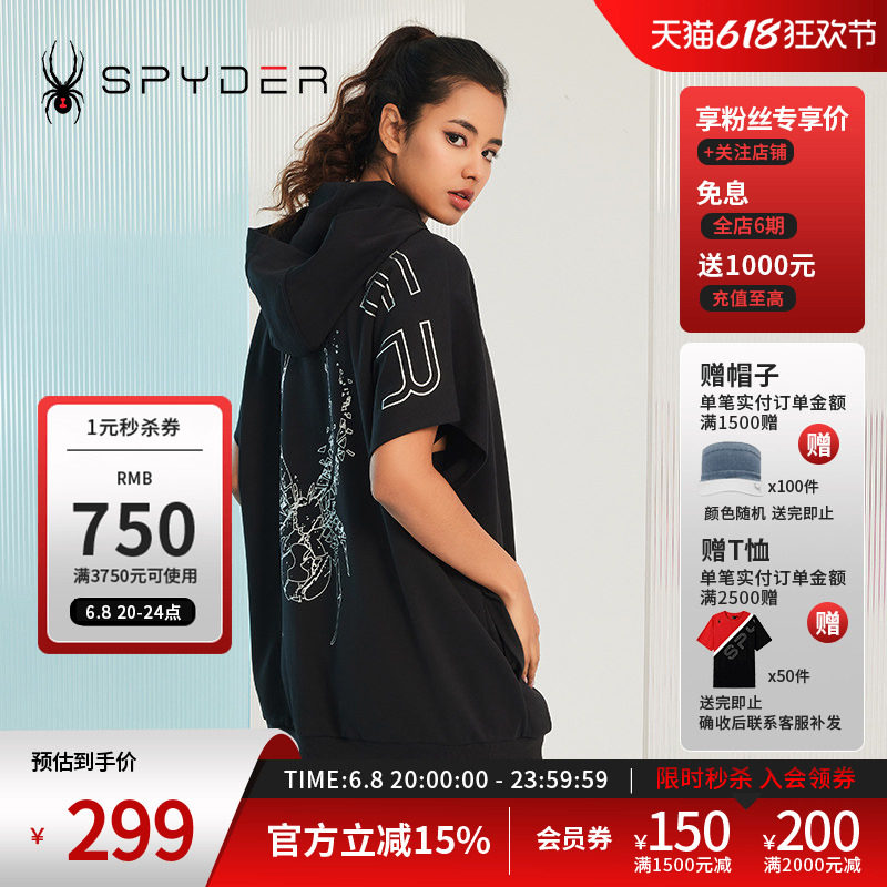 SPYDER蜘蛛女子连帽宽松大logo印花356 STYLE卫衣裙23CS314W