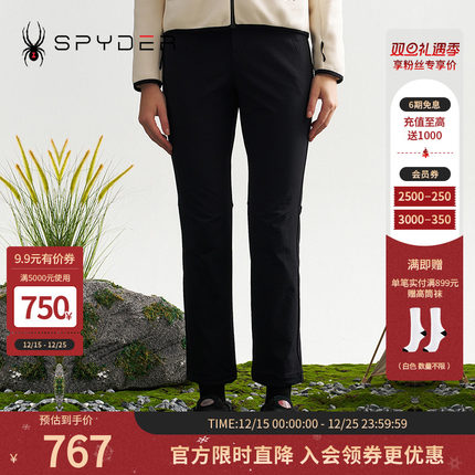 【REEBOK联名】SPYDER秋冬新品女MOUNTAIN LIFE 休闲裤子24XF516W