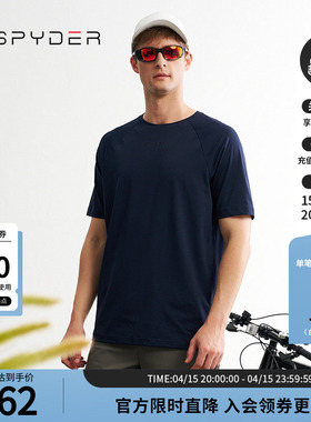 SPYDER蜘蛛春夏男TRAINING舒适户外休闲运动圆领短袖T恤24MS467M