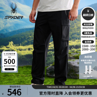 25CS573M SPYDER蜘蛛春夏男子HIKING弹力耐磨舒适透气运动休闲长裤