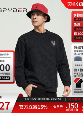 SPYDER蜘蛛春夏男女同款URBAN LIFE新年龙年圆领套头卫衣24CS303U