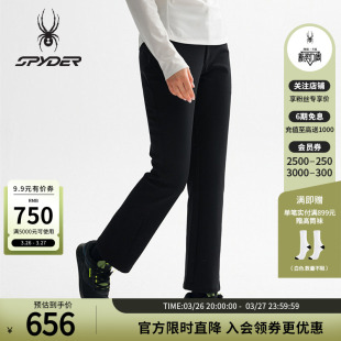 25CS506W 微喇裤 SPYDER蜘蛛春季 女子TRAINING透气户外休闲运动长裤