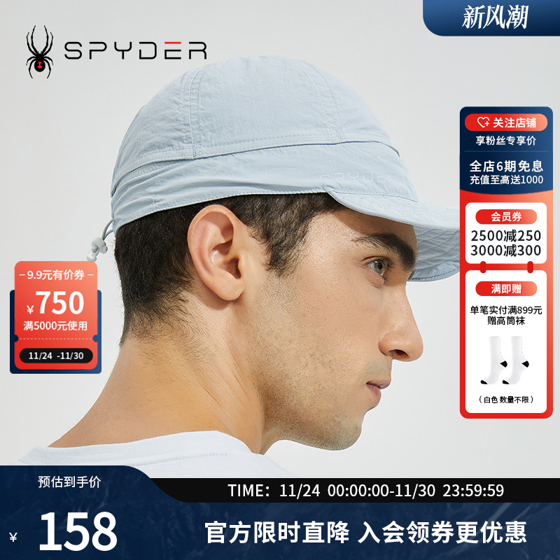 蜘蛛棒球帽Spyder鸭舌帽