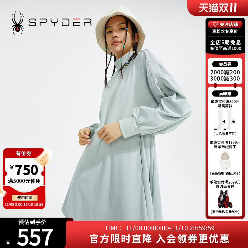 SPYDER新品356STYLE裙子