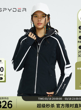 SPYDER蜘蛛秋冬女子SKI防泼水防风御寒简约保暖滑雪服装21UF102W