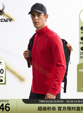 SPYDER蜘蛛秋冬男子锦纶人棉双面针织立领半开襟长袖T恤25MF423M