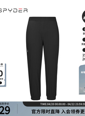 SPYDER蜘蛛春夏女TRAINING透气轻薄运动休闲束脚直筒长裤24CS564W